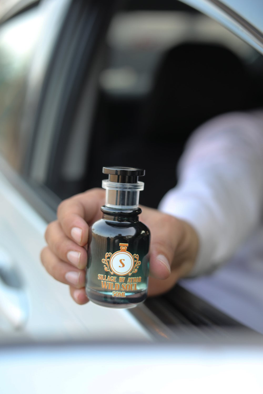 Wild Soul | Inspired By Dior Sauvage